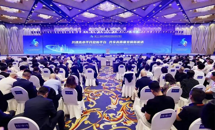 哈洽会 | 哈药精心赴约，聚焦龙江高质量发展新机遇