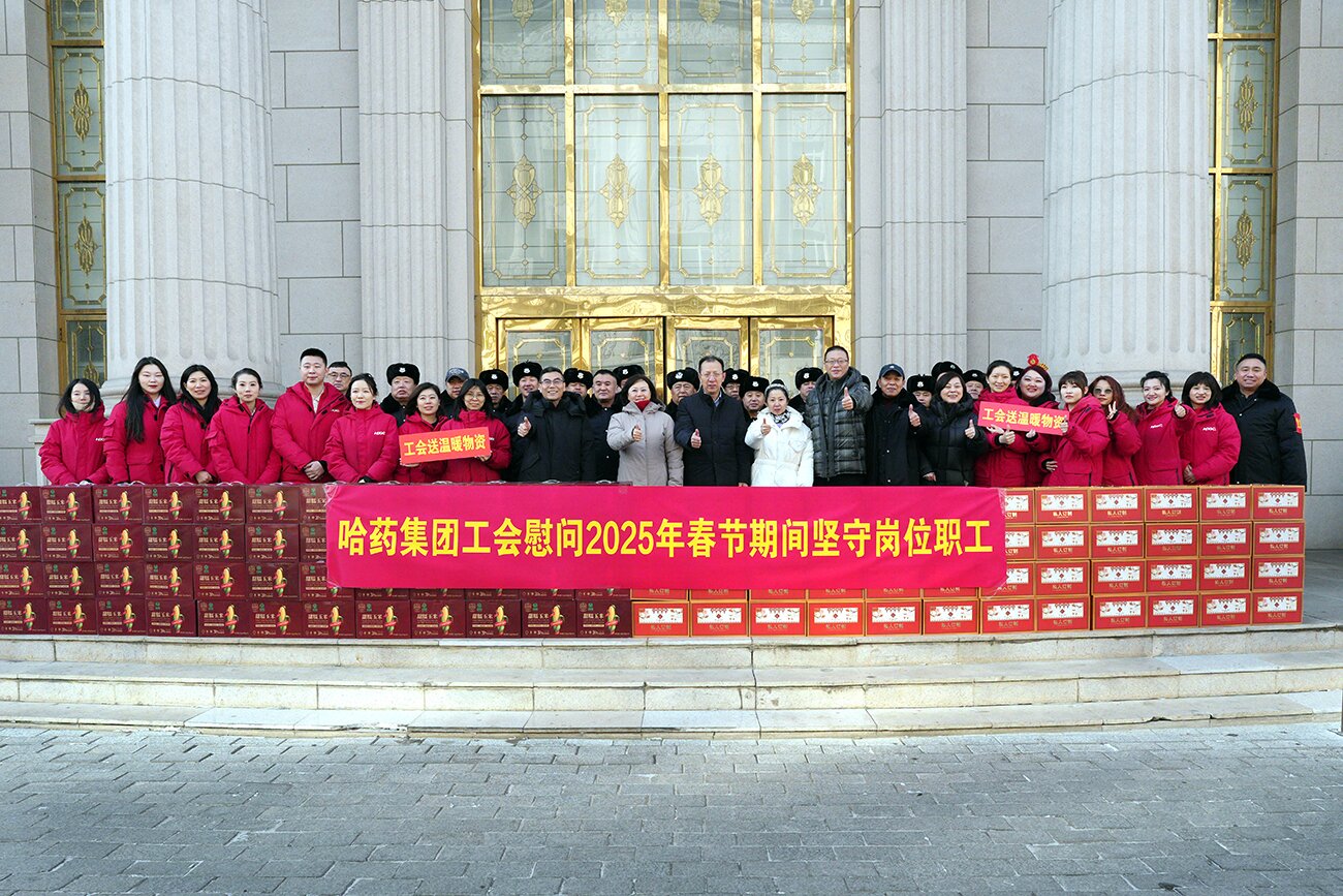 情暖新春 致敬坚守——集团党委、工会除夕走访慰问春节期间坚守岗位职工